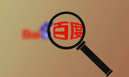 数字时代B2B行业百度外推代发收录排名策略